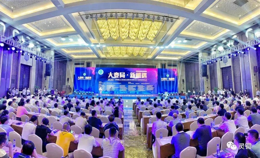 1607506540599599.jpg 1.jpg